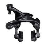 Dura-ace Rear Seat Stay Mount Rear Brake Calliper