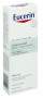 Eucerin Atocontrol Body Care Lotion 12% Omega 250ML