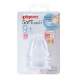 Flexible Teat 2 Pack 12 Month+ Y-cut