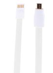 WHIZZY White Extra Long Micro USB Charge And Data Sync Cable