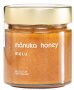 Manuka Honey 650+ Mgo