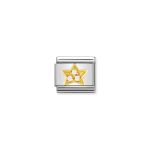 Classic White Star Link