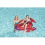 Bestway Space Splasher 1.09M X 89CM