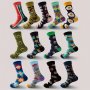 5 Pairs Of Men's Trendy Cartoon Eggs Pattern Crew Socks Breathable Comfy Casual Unisex Socks For Men's Outdoor Wearing All Seasons Wearing