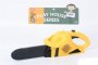 Play House Series Toy Chainsaw
