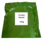 Mre Rte Chicken Kabseh 300G