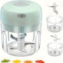 Electric MINI Food Shredder Rechargeable Small Food Processor Suitable For Garlic Fruit Puree Onion Herbs Vegetables Ginger Fruit Blender