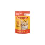 Pampers Chicken & Duck In Gravy 85G