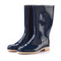 Marina Gumboot Size 6 Navy Blue