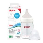 pigeon bottles dischem
