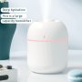 Small USB Humidifier Household Mute Bedroom Large Fog Volume Atomizer Spray Mute Car Small MINI Humidifier