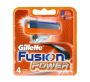 Fusion Power Blades 1 X 4'S