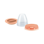 Bottle First Choice+ Cap Replacement Set - Beige