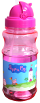 Quad Bottle