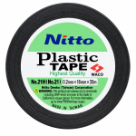 Nitto Pvc Electrical Insulation Tape Black 18MM X 20M