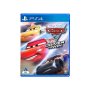 Sony Cars 3: Driven To Win PS4