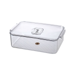 Fridge Storage Container With Lid 4117M