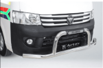 Foton Asambe Front Styling Bar Stainless For