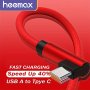 90 Degree Charging Cable USB Lightning Cable Nylon Braided Fast Charging Cord USB C Charger Cable Fast Charging Nylon Braided Long USB C Cable