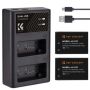 Dual LP-E17 Battery + Charger Kit For Canon Cameras - KF28.0014