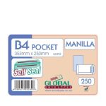 Global B4 353 250 Manilla S seal Envelopes 250BX