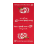 Mik Chocolate Bars 36 X 20G