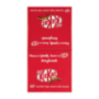 Mik Chocolate Bars 36 X 20G