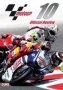 Motogp Review: 2010 DVD