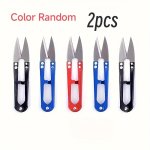 2PCS New Practical Stainless Steel Thread Track U-shaped Use Scissors Fishing Line Trimming Tweezers Essential Accessories Tool