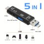 5 In 1 Type-c Multifunction/usb/micro Usb/tf/sd Memory Card Reader Otg Card Reader Adapter Mobile Phone Accessories Card Reader External Storage Black Stretch For Memory