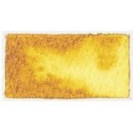 Watercolour Paint - 5ML - Quinacridone Sienna