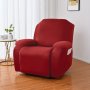 4PC/6PC/8PC Recliner Slipcovers Milk Fiber Fabric Solid Color High Stretch Recliner Chair Cover Comfortable And Soft Simple Sofa Cover Furniture Protector For Bedroom Office