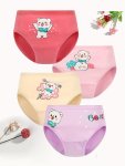 4PCS Toddler Kid Girls Sweet Cotton Briefs Cartoon Print Cute Bottoming Underwear Comfy Breathable Panties