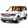Range Rover Limited Edition - 51CM - 3084 Pieces - By Gorobokids