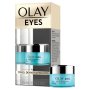 Eyes Deep Hydrating Eye Gel 15ML
