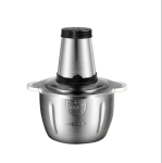 G02 Kitchen Expert 2L Electric Meat Grinder With 4 Stainless Blades
