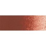 Artist& 39 S Watercolour Paint - 15ML - Venetian Red
