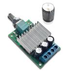Dc 24V Motor Speed Reducer For DTF300 Powder Dusting Motor Speed Control J1210B