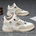 Trendy High Top Skate Shoes For Men Non Slip Comfy Sneakers For Outdoor Walking Jogging Traveling Casual Activities