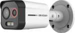 Hikvision DS-2TD2608-2 QA FP Thermal & Optical Bi-spectrum Network Bullet Camera 2.6MM Thermal Focal Length 6MM Optical Focal Le