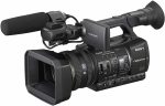Sony HXR-NX5 Used
