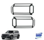 Jetour T2 Headlight Trim Matt Black 2025