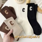 2 Pairs Letter Pattern Socks Simple & Warm Mid Tube Socks For Fall & Winter Women's Stockings & Hosiery