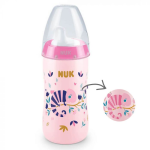 Nuk Kiddy Cup Hardspout With Chameleon Colour Changing Effect - 300ML