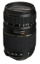 TAMRON Af 70-300MM F4-5.6 For Nikon Used