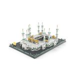 Great Mosque Of Mecca 2291 Piece Building Block Set