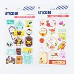 Scrapbook Stickers - Factory Plaza