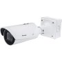 Vivotek License Plate Recognition Outdoor IK10