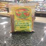 Osman's Roasted Madras 200G
