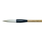Chinese Painting - Chinese Goat Brush - Large